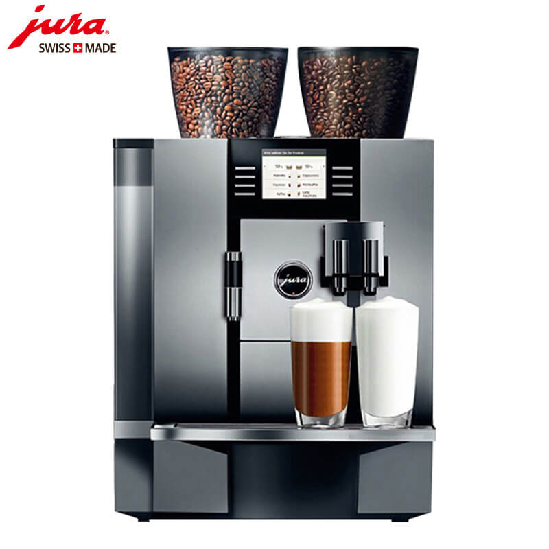 金山卫咖啡机租赁 JURA/优瑞咖啡机 GIGA X7 咖啡机租赁
