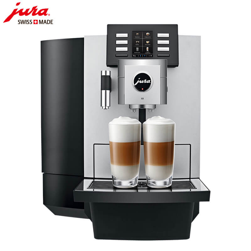 金山卫JURA/优瑞咖啡机 X8 进口咖啡机,全自动咖啡机